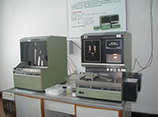 Analyzer of Carbon and Sulfur